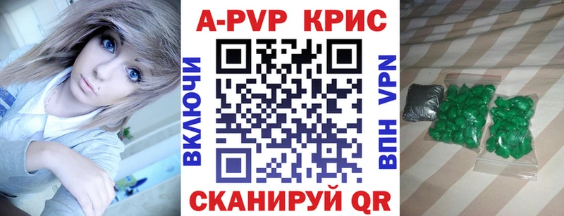 Наркошоп купить Марихуана  КОКАИН  Гашиш  СОЛЬ  Меф мяу мяу  Котельники