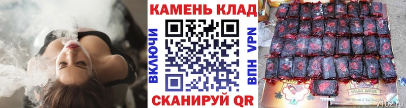 ГАШИШ Ice-O-Lator  Купить  Котельники 