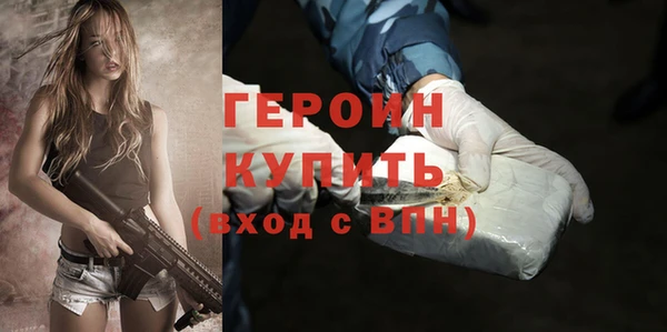 MDMA Зерноград