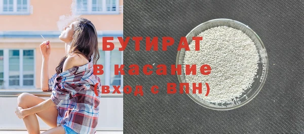 прущий лед Заволжск