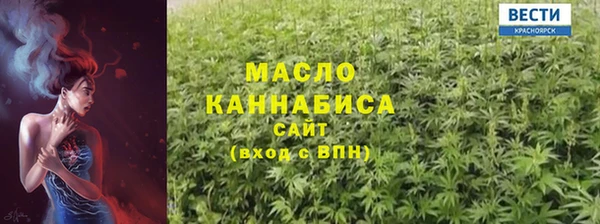 MDMA Зеленодольск