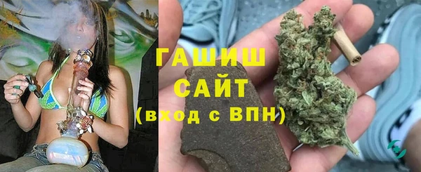 MDMA Зеленодольск