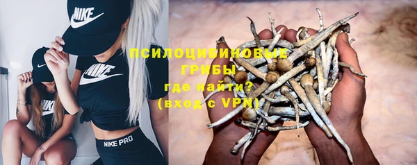 кокс Заволжье